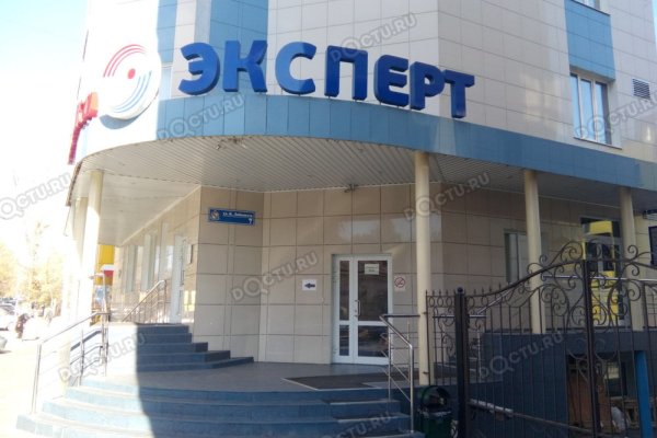 Кракен kr2web in