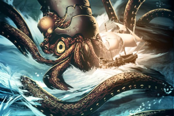 Kraken 24at