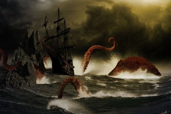 Kraken адрес