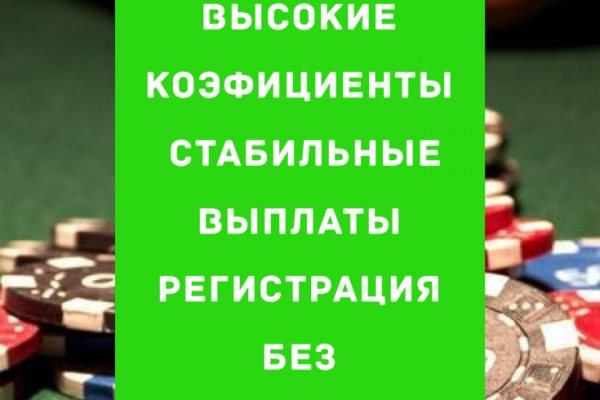 Через какой браузер заходить на кракен