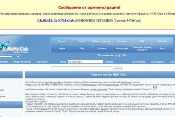 Кракен маркетплейс kr2web in