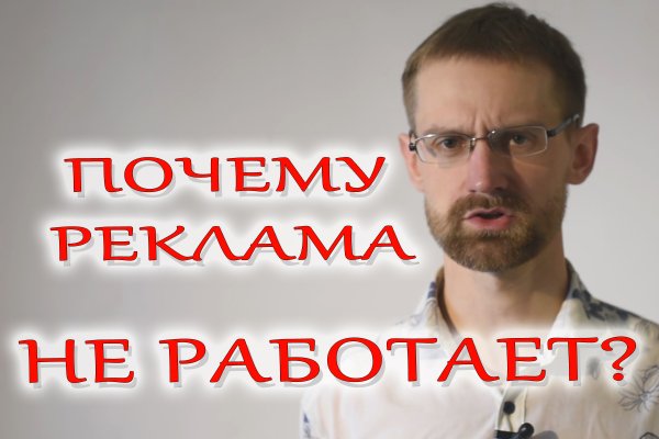 Кракен как зайти через тор браузер