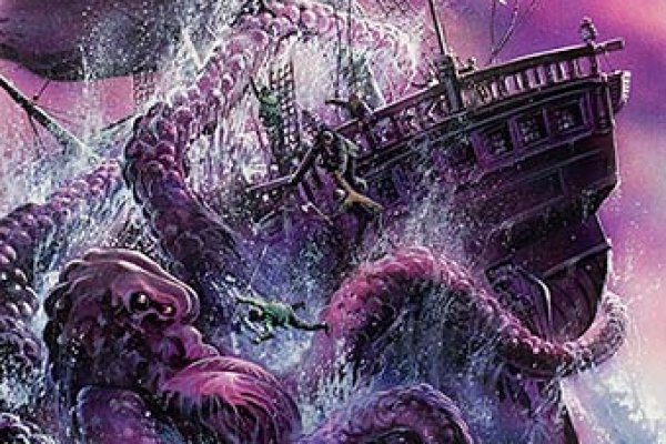 Kraken19at