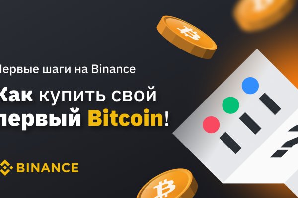 Кракен сайт зеркало рабочее
