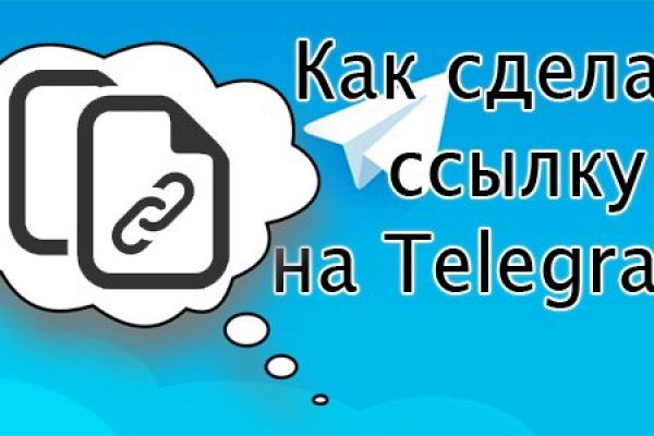 Кракен даркнет ссылка kraken link24 info